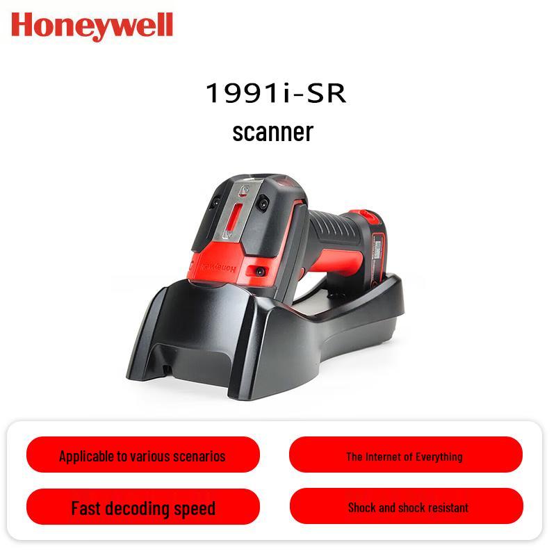Honeywell 1991iSR Industrial 2D Image Scanner