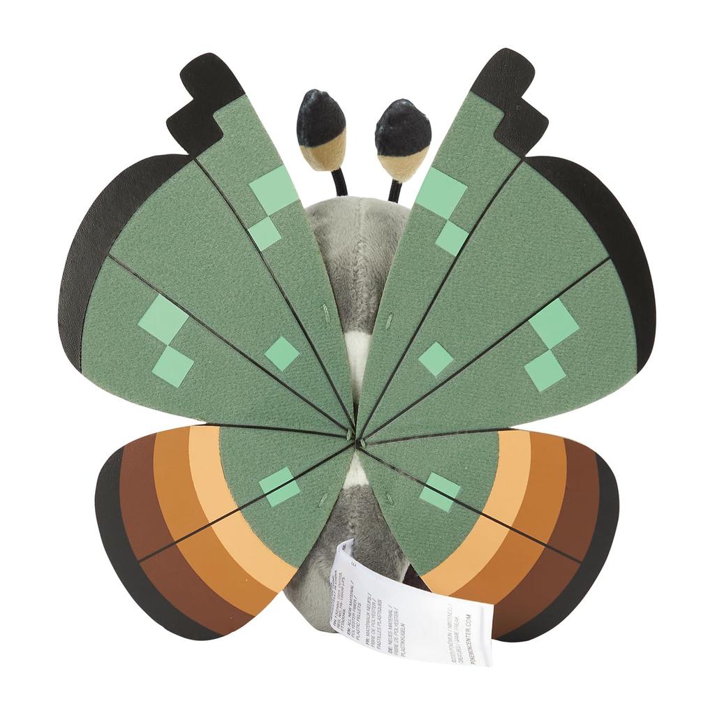 Center Original 666 Plush Toy Fit Vivillon Pokémon Pokémon (Jungle Pattern)