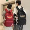 Schoolbag Large Capacity Multi-layer School Bag Junior High School Student Male and Female High School Student Backpack Burden Reduction Ridge 