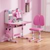 2Pcs Kids Study Desk Chair Set Height Adjustable Tiltable Desk And Chair School Study Desk And Chair Bedroom With Foot Pedal