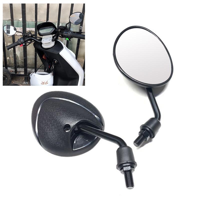

Niu Motorcycle Universal Rearview Mirror for N1/N1S/M1/U1 (8mm/10mm) Black 10mm RH & LH Thread Pair