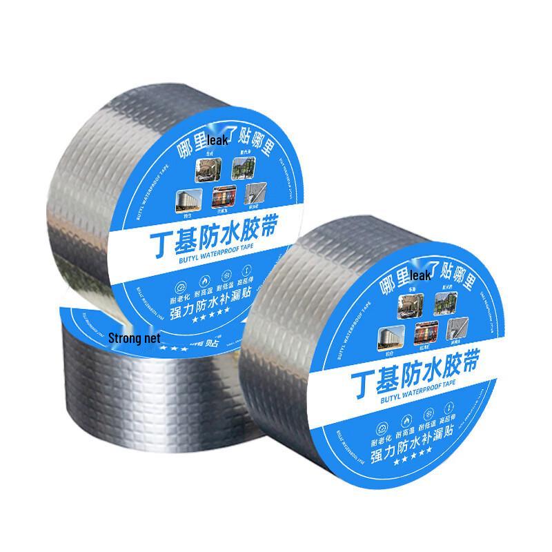 Self-Adhesive Butyl Aluminum Foil Waterproof Tape