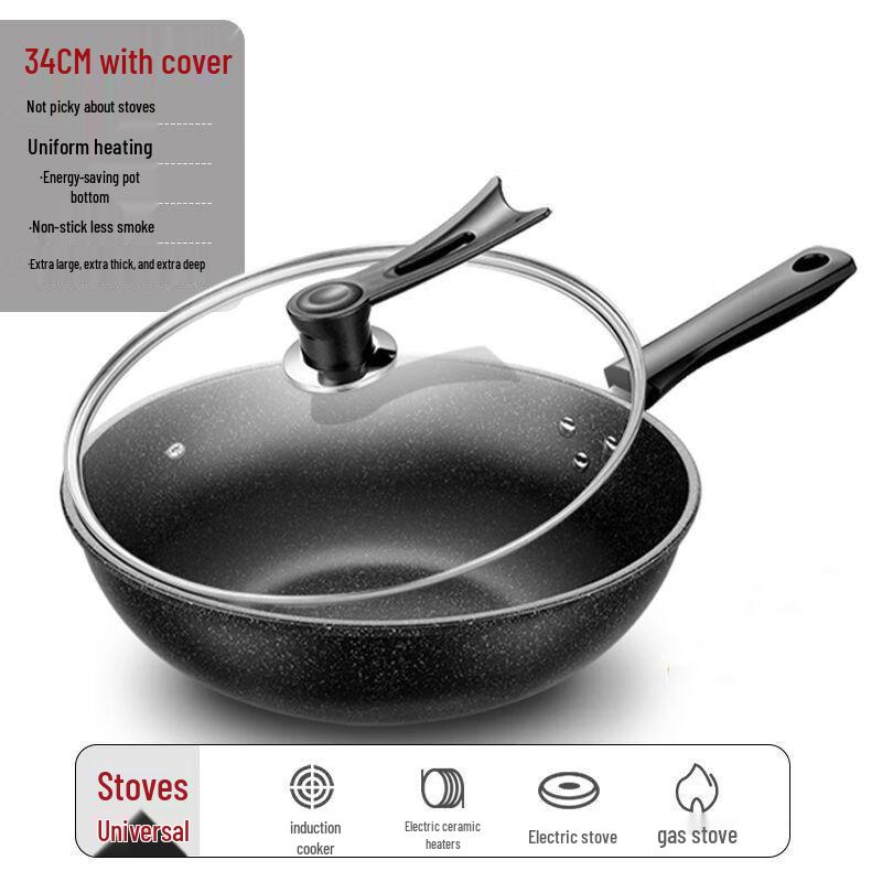 Yoshida Takumi Maifan Stone Non-stick Wok