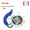 Zhongwuwei Multi-function Sports Stopwatch & Timer
