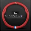 vdpc7 For Mitsubishi Outlander Pajero Asx Colt Lancer EX Evolution X L200 Triton RALLIART Delica Eclipse Car Steering Wheel Cover