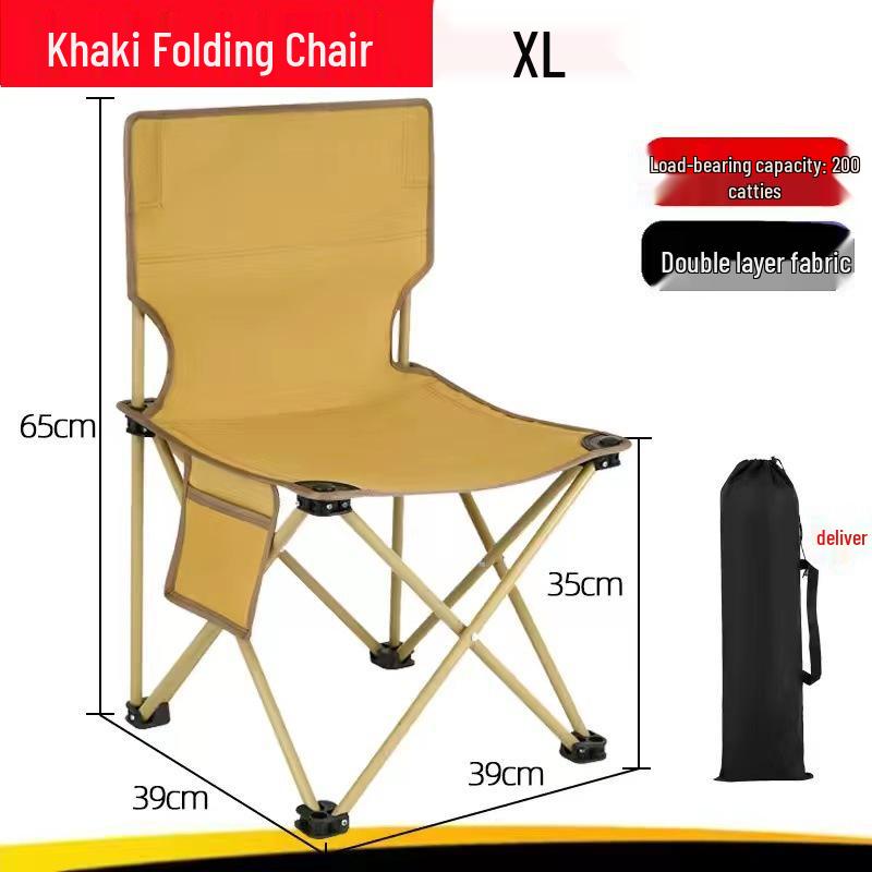 Portable Outdoor Folding Stool - Compact Camping and Fishing Chair for Art Students