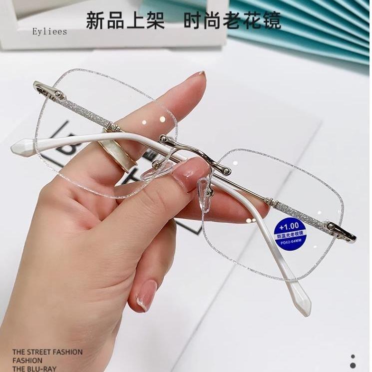 Fashion Anti-Blue Light Reading Glasses Glitter Square Metal Frame Presbyopic Glasses Men Women HD Glasses +1.0 To +4.0 Óculos