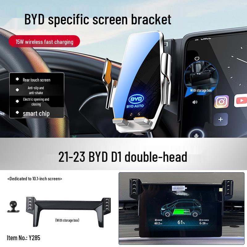 BYD Seal 06 EV/DMi Travel Edition Phone Holder for Screen Navigation