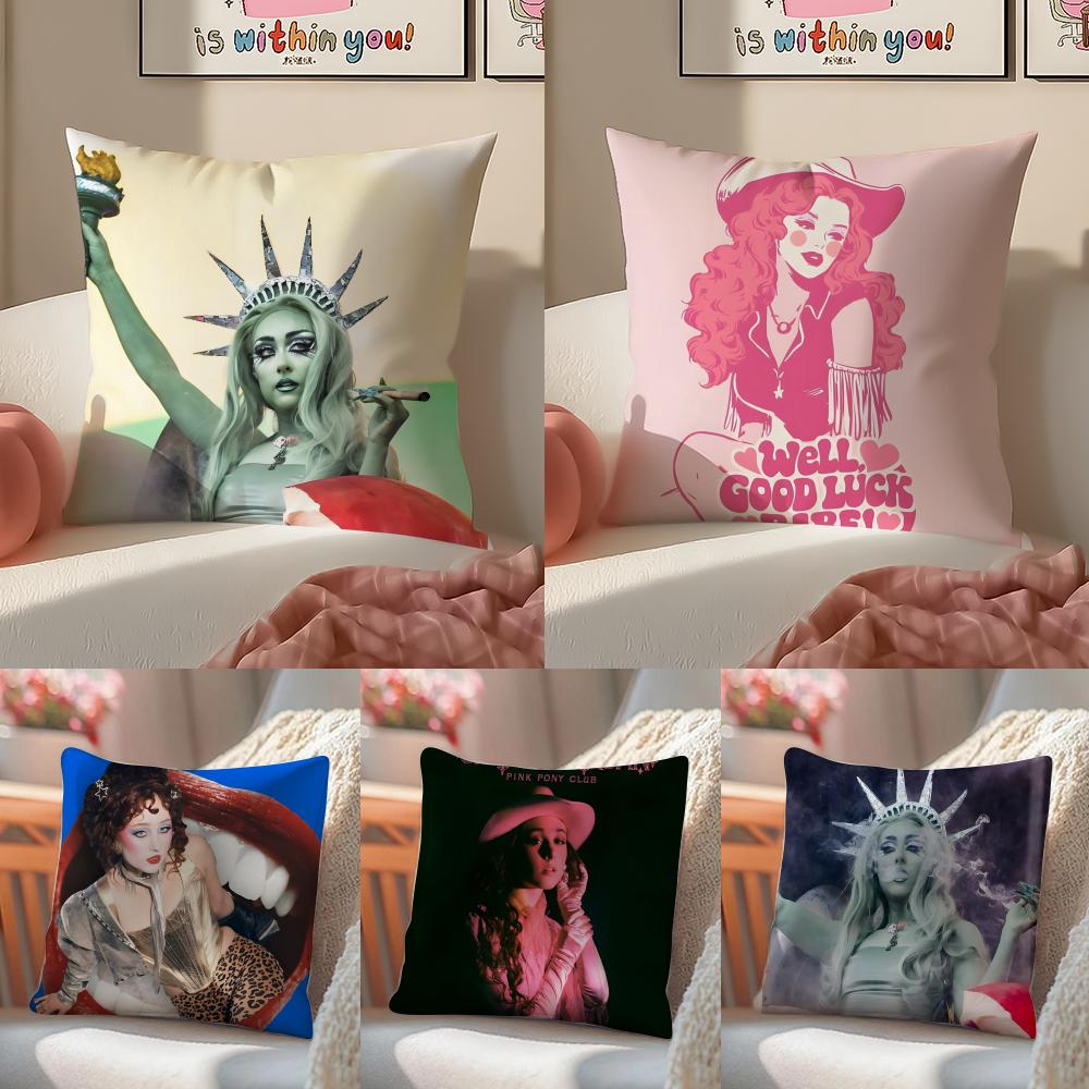 CChappellS RRoanS Cushion Cover Pillowcase Short Plush Invisible Zipper Room Sofa Cushion Cover