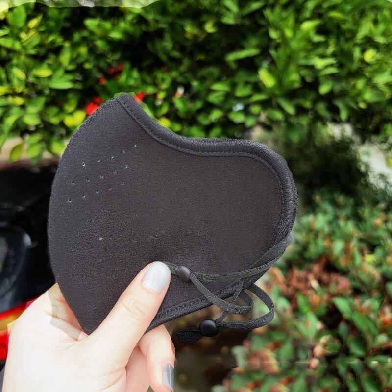 Changbaosen Australian Fleece Warm Face Mask