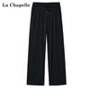 La Chapelle Women's Ice Silk Casual Straight Pants