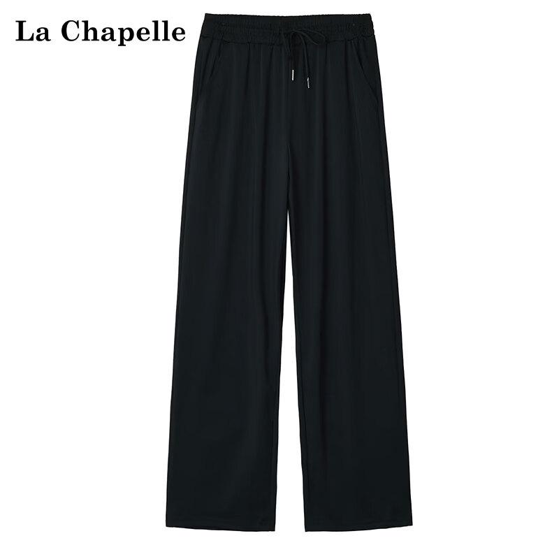La Chapelle Women's Ice Silk Casual Straight Pants