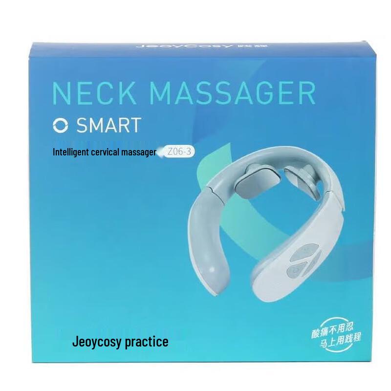 Jiancheng Smart Neck Massager Z06-3