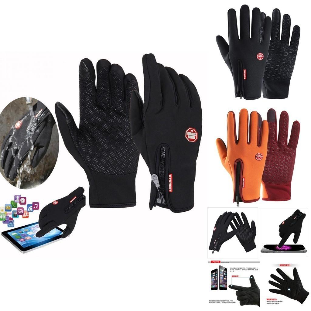 Stilvolle schwarze Touchscreen-Winterhandschuhe mit wasserdichtem und winddichtem Design