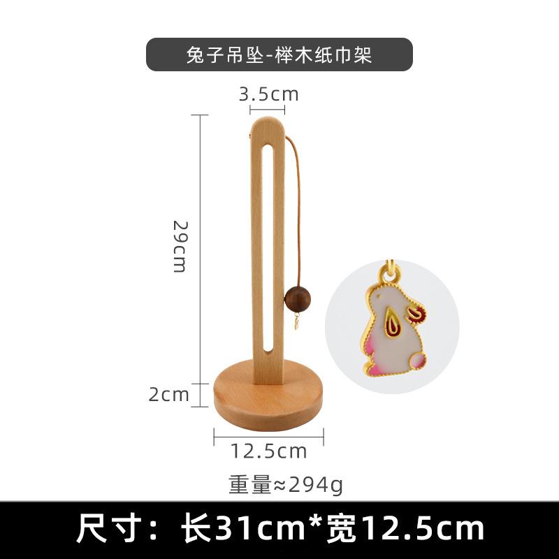 

Деревянный держатель для бумажных полотенец, прочный, противоскользящий, вертикальный, подставка, крючок для кухонь, ванных комнат, гостиных, ресторанов