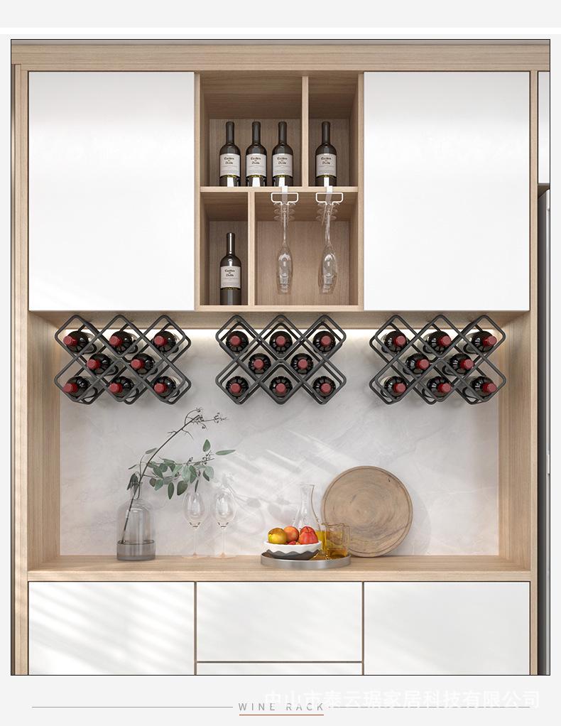 Elegant Checkered Red Wine Rack Ornament for Living Room Cabinet Storage