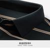 [Exquisite Embroidery Label] Summer New Business Classic Color blocked Striped Short sleeved Polo Shirt for Men