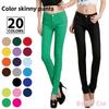 Belle Cie Stretch Skinny Slim 20 Colors Available Women's Pants, Fit, (ST/No. 27097) (12. Black, XL)