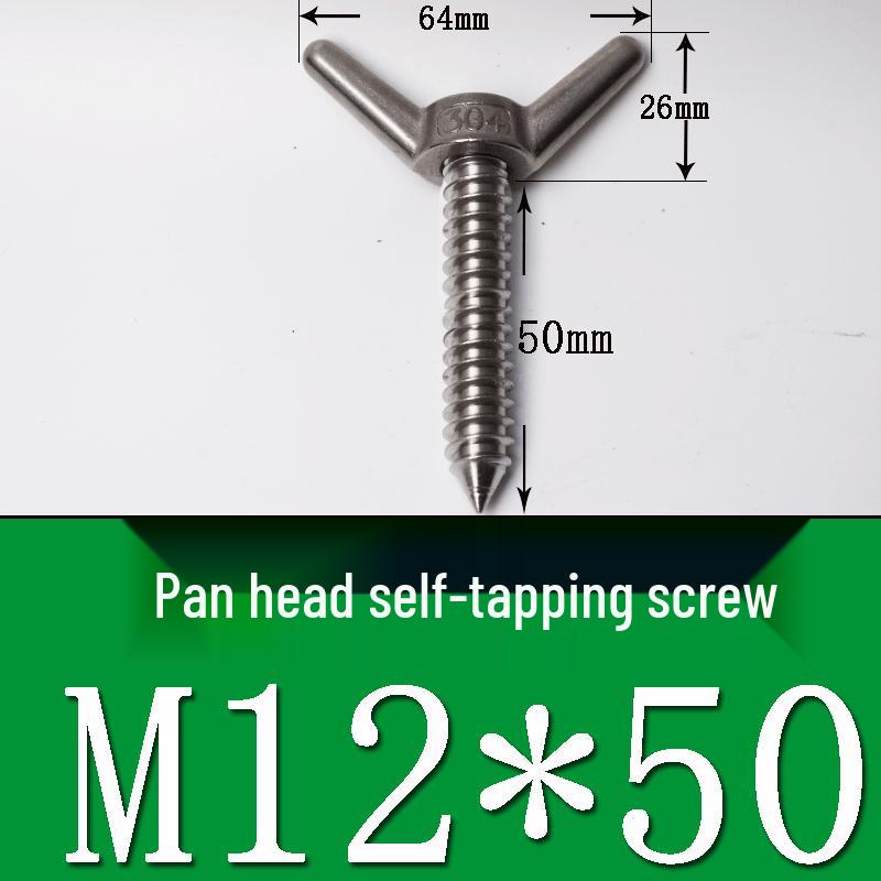 Stainless Steel 304 Eye Bolt, Self-Tapping Screw Eyelet, Butterfly Hand-Tight Self-Sheep Horn Nails