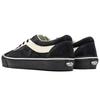 Bold Ni Julian Klincewicz x Bold Ni Vans Lx 'Compassion' VN0A3WLP01D