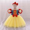Cross-Border Snow White Puff Sleeve Ball Gown for Kids Role Play and Masquerade