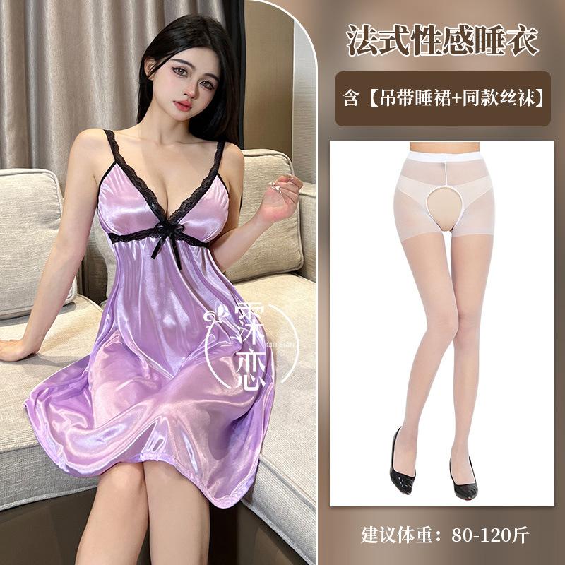 Sexy High-end Imitation Silk Lace Pure Desire Princess Style Lingerie Uniform Temptation