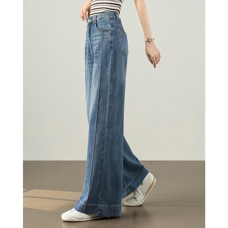 TERRE BLEUE Women's Straight Wide-Leg Jeans