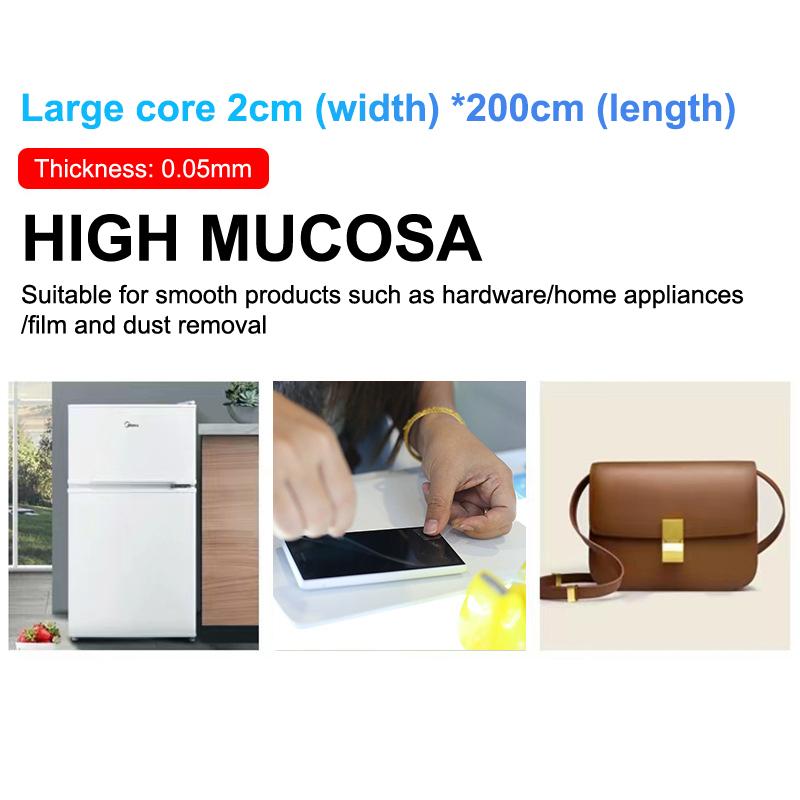 High-Adhesion Transparent Protective Film Acrylic Tape Roll For Refrigerator Panels