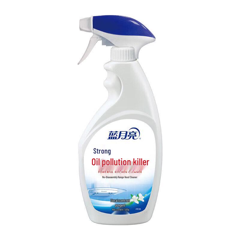 Blue Moon Household Cleaning Combo