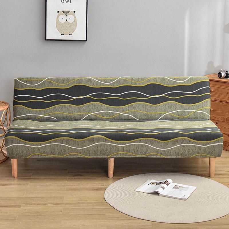 Floral Printed Armless Futon Slipcover Stretch Sofa Bed Slipcover Furniture Protector Without Armrests with Elastic Bottom 1pc