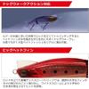 Daiwa Morethan Rayz Fashad J 100F Crushed Night Fishing Lure 100mm