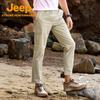 Jeep Men's Quick-Dry Outdoor Hiking Pants