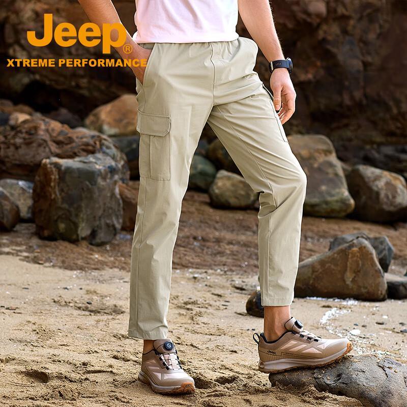 Jeep Men's Quick-Dry Outdoor Hiking Pants