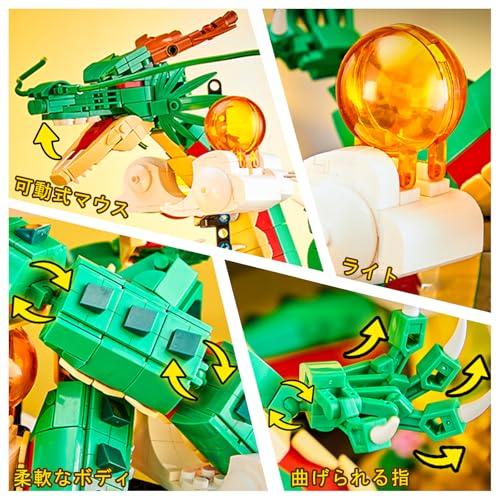 JMBricklayer Dragon Building Blocks Set with Lights 70134, Adult Construction Toy, Cool Animal Dragon Display Model, Animal Collectible Dinosaur Build