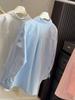 2026 Trendy Women's Washed Cotton Long-Sleeve Shirt Jacket for Spring & Summer - Sun Protection Commuting Wear