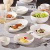 Underglaze Bone China Dinnerware Set - 33-Piece