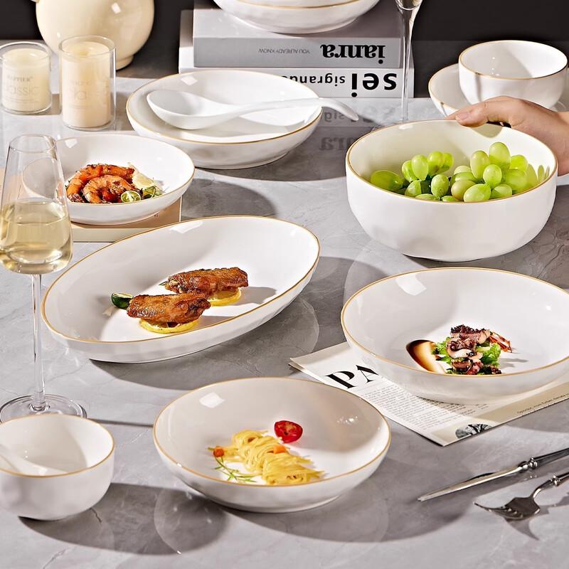 Underglaze Bone China Dinnerware Set - 33-Piece
