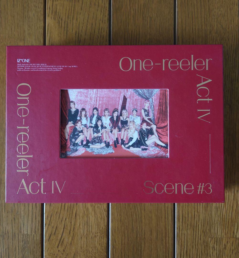 

[USED] IZ*ONE One-reeler Act IV Scene 3