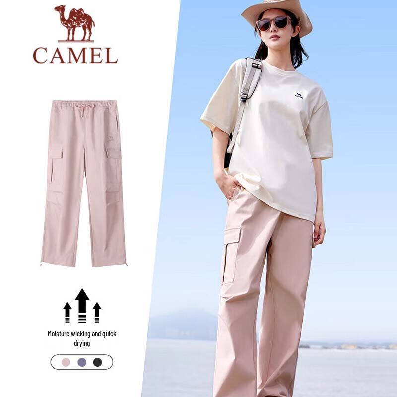 

CAMEL Women s Quick-Dry Sport Cargo Hiking Pants XL