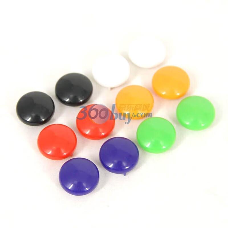 Deli 7824 20mm Magnetic Pushpins