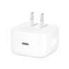 PD40W Foldable Fast Charger for iPhone 15, 3C Certified, Compatible with Apple 17.