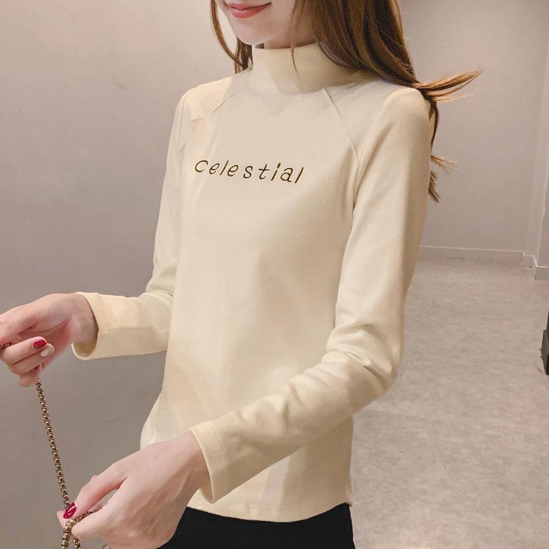 Tricou cu mânecă lungă Dralon pentru femei pentru toamnă și iarnă - Slim-fit cu gât semi-înalt versatil top de interior