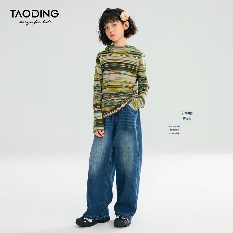 Girls' Casual Straight-Leg Jeans