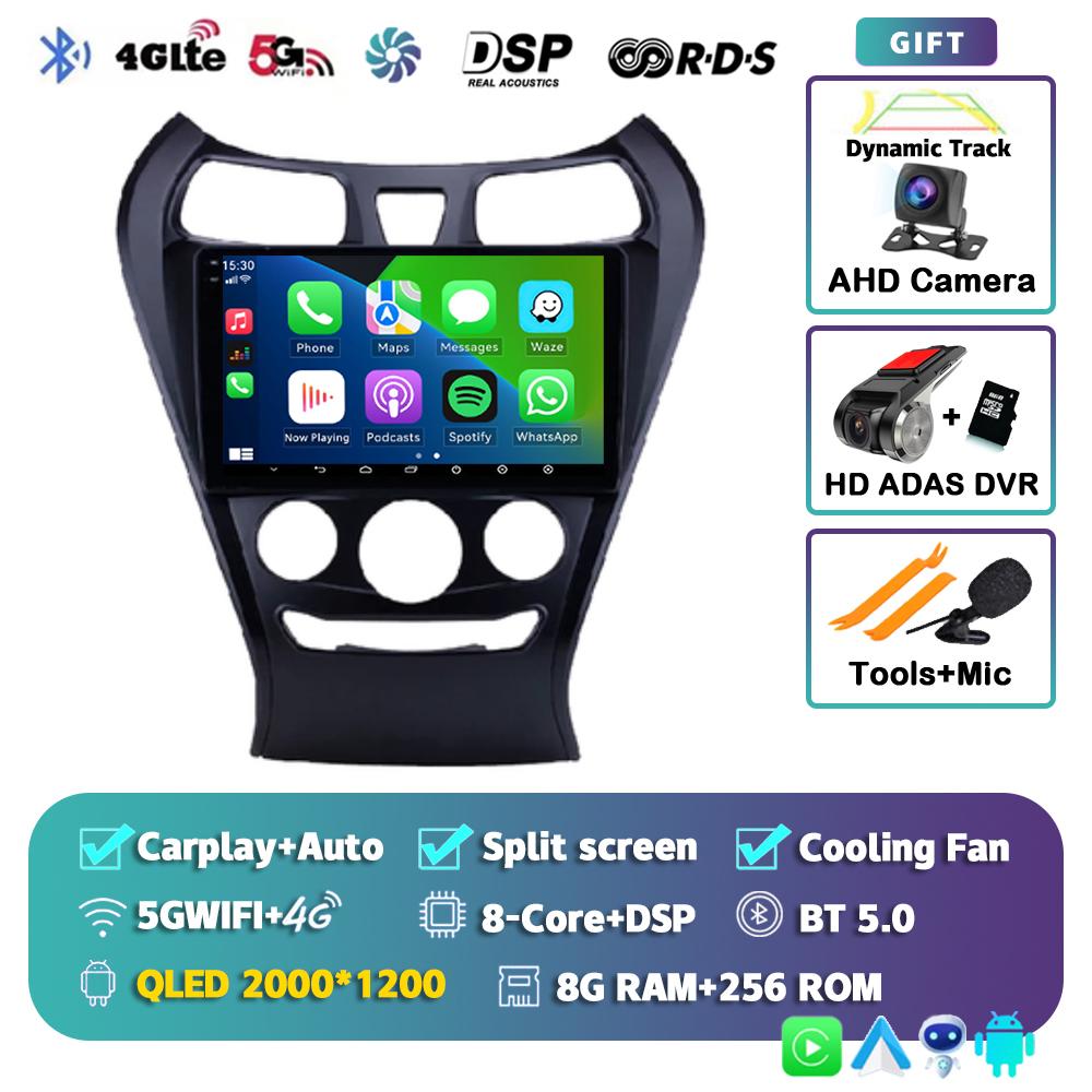 Android 14 Carplay Auto 8 core Car Radio GPS For Hyundai Eon 2012 - 2019 Multimedia Video Player Navigation 2 Din Stereo WIFI+4G