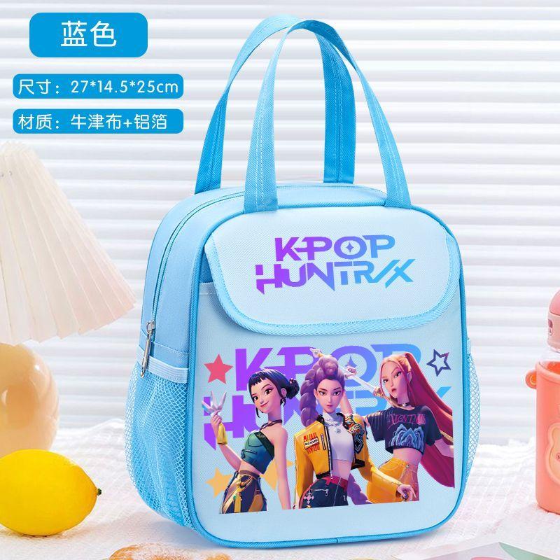 Kpop Witch Hunt Team Bento Bag, Children's Insulated Hand-held Lunch Box Bag, Large-capacity Thickened Aluminum Foil Insulated Bag