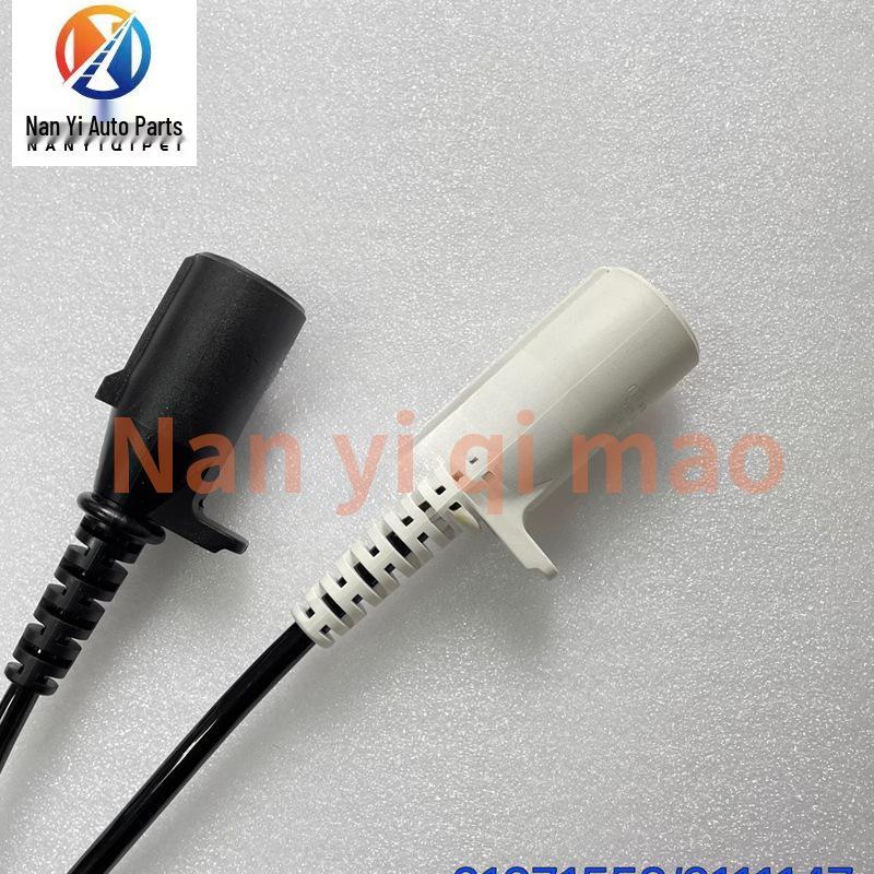Trailer Line Power Connection Cable for Mercedes, Volvo, Scania Trucks (Model 21971557)