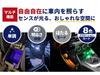 fcl. USB Light for Car Interior LED Small Type A