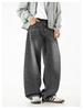 Men's Retro Silhouette Washed Jeans - Autumn High Street Style, Loose Straight Leg Trousers