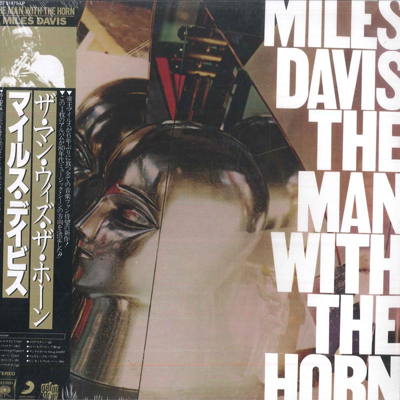 

LP Record MILES DAVIS The Man With The Horn GET51471LP COLUMBIA 2022 US Jazz