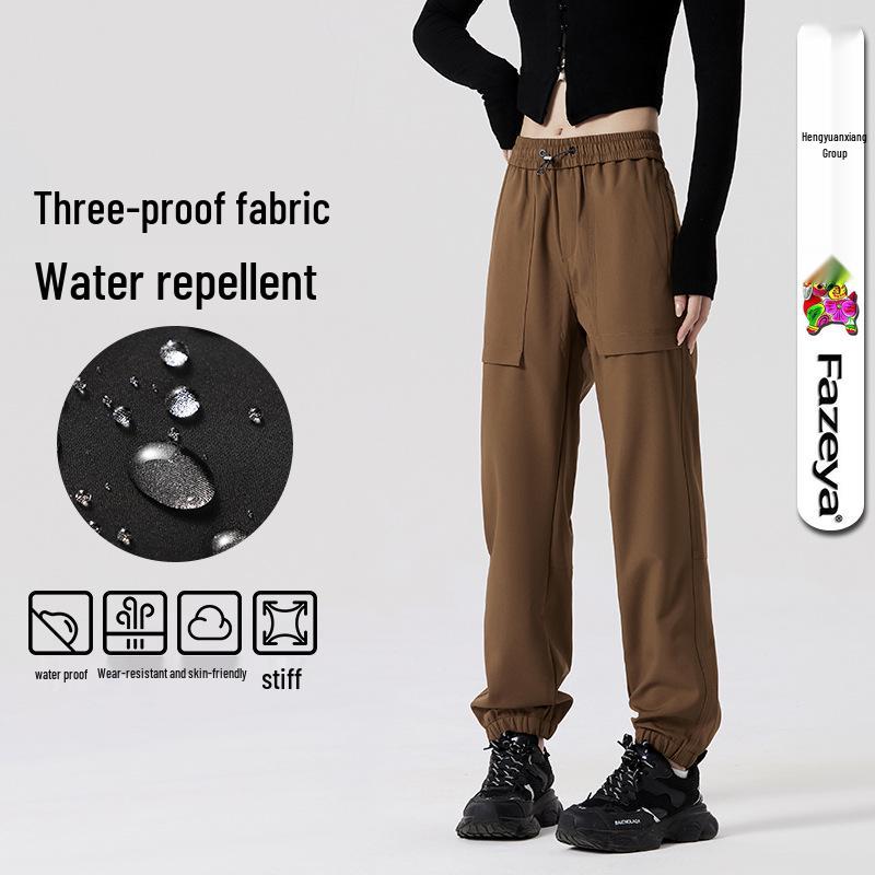 

2025 Весенние уличные водонепроницаемые ветрозащитные спортивные брюки для пар: Однотонный, Повседневный Длинный Рабочий. 5XL коричневый
